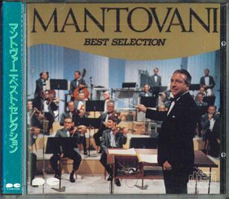 

CD MANTOVANI - Mantovani Best Selection D36Y0024 PONY CANYON Япония Оби Классика Б/У