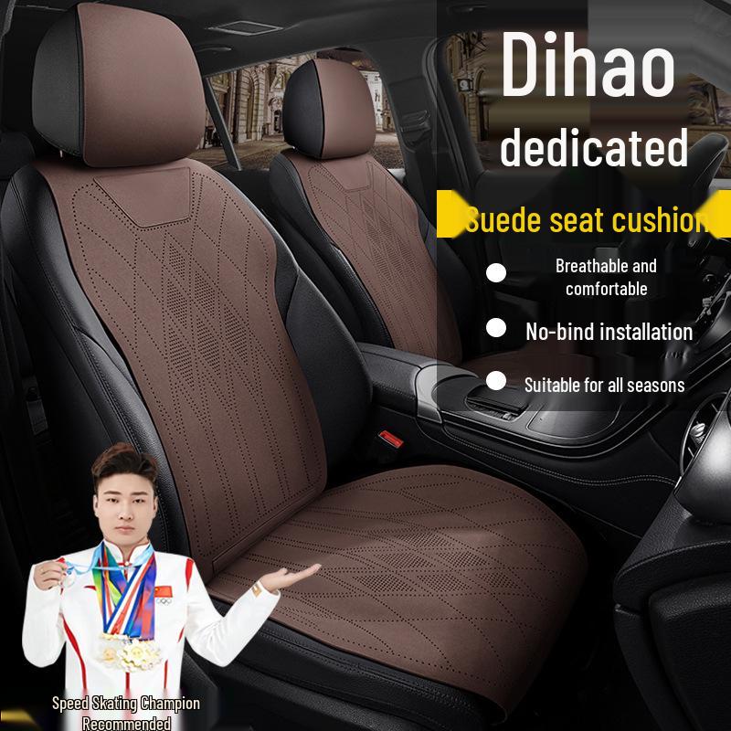 Geely Emgrand 4th Gen Manual Premium Suede Car Seat Covers - Four Seasons