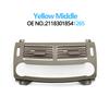 Front Dashboard Air Conditioning AC Vent Grille Cover Panel For Mercedes Benz E Class W211 2003-2008 E200 E230 E260 E280 E300