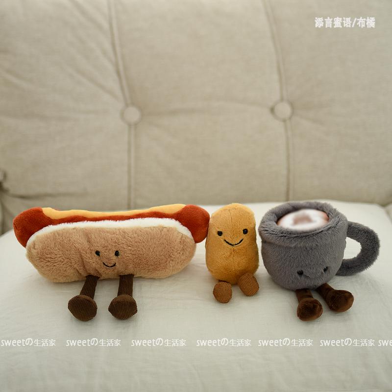 Rozkošné Kreslené Jídlo Roztomilé Plyšové Hračky Plyšová Hračka Panenka Šálek Kávy Uklidňující Panenka Figurka Malý Polštářek Vánoční Dárek