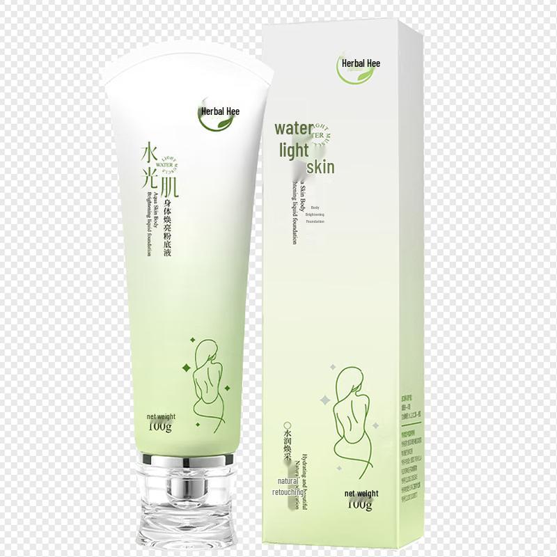 HERBCHIC Glow-Boosting Body Illuminating Lotion