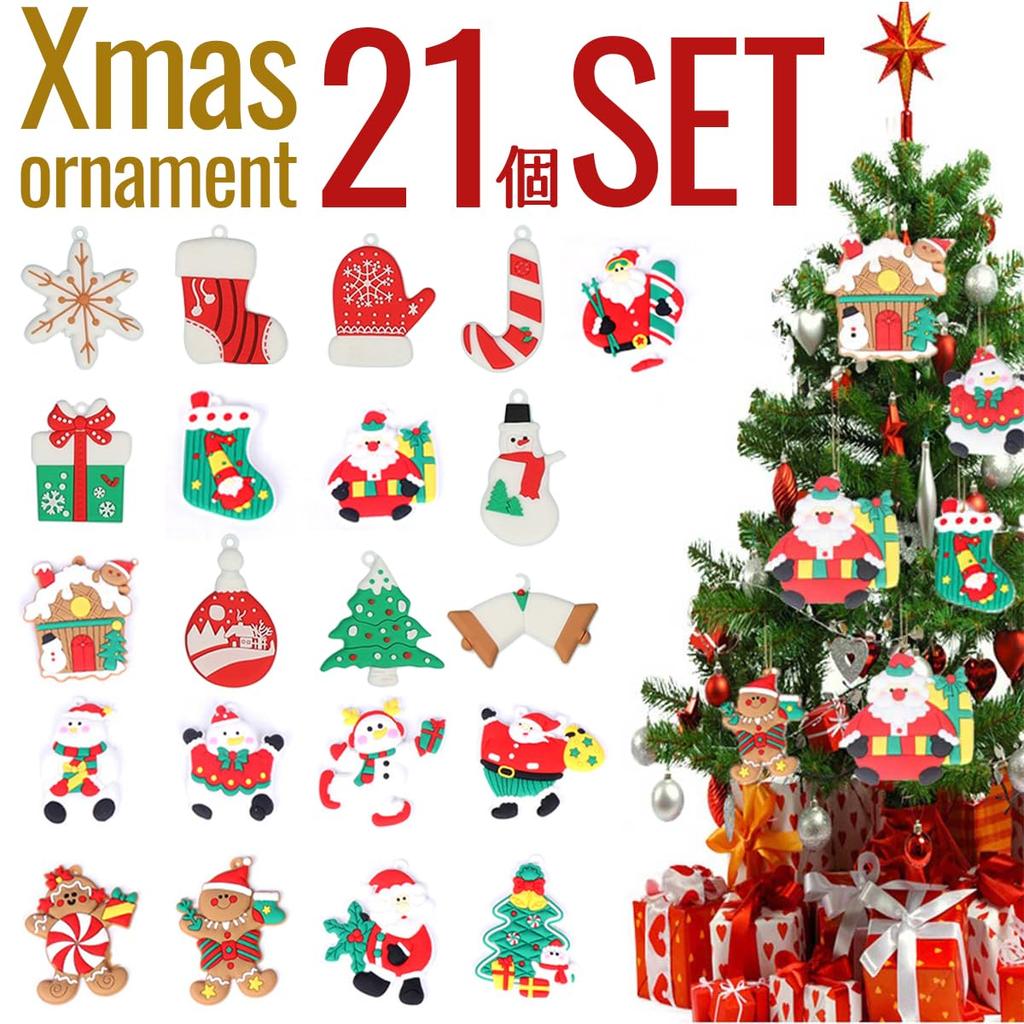 Iikuru Crăciun Brad de Crăciun Moș Crăciun Set Interior Decoratiuni, Ornamente, Accesorii, Decorațiuni, Decorațiuni, 21 Piese (ya182)