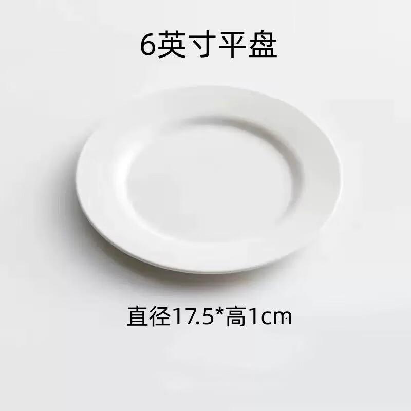 Ruhan Melamine Round Dinner Plates (Pack of 10)