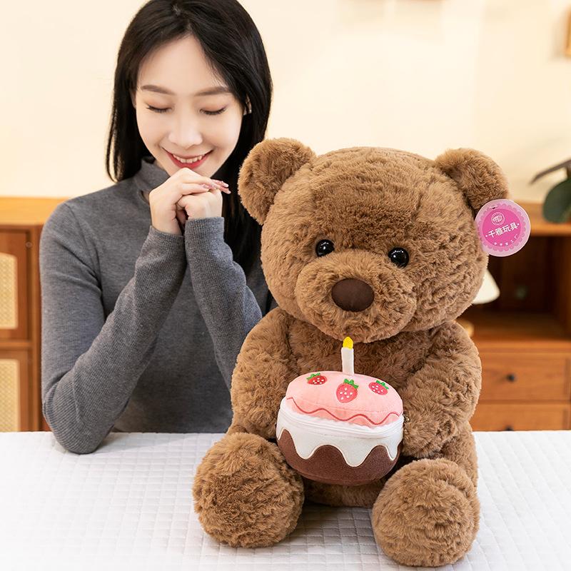 Neuer Lele Geständnisbär Plüschtier Geschenkbox Bär Geburtstagstorte Valentinstagsgeschenke Hochzeitsstrauß Puppe