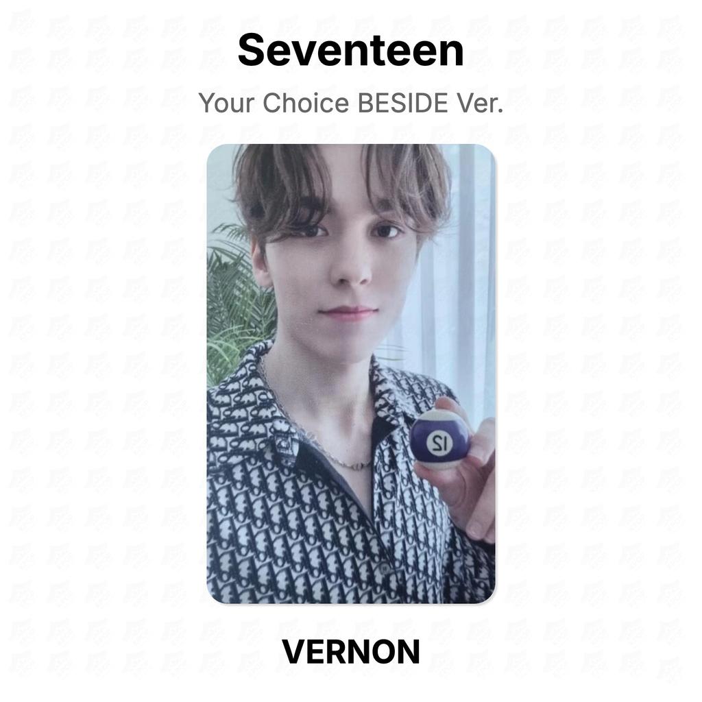 Seventeen Your Choice BESIDE Ver. Official Photocard