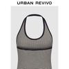 UR Women's Contrast Stripe Halter Backless Sleeveless Vest
