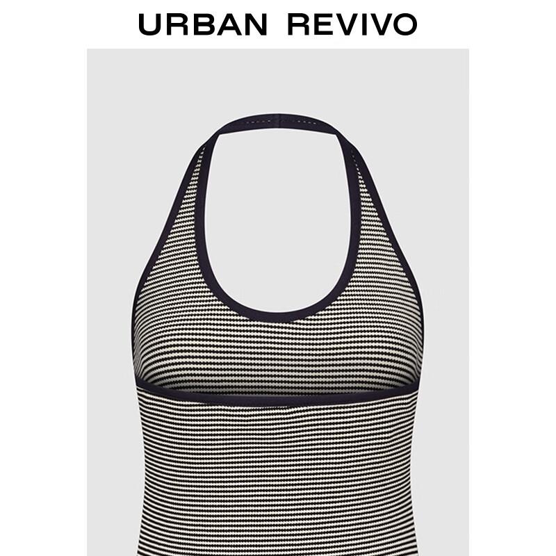 UR Women's Contrast Stripe Halter Backless Sleeveless Vest