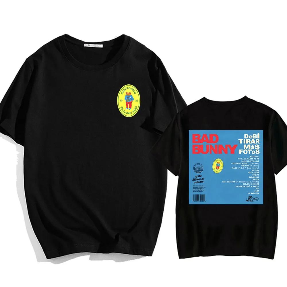 

Футболка с рисунком медведя 25 лет, футболка с принтом, хип-хоп-футболка Bad Rabbit Guy, футболка из высококачественного хлопка XXXL