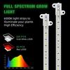 LED full spectrum plant growth light 5V USB timing intelligent dimming sunlight full spectrum flower stand plant light strip
