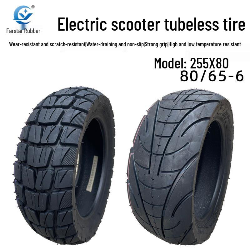 

Yuanxing 10 Позашляхова безкамерна шина для самоката 80/65-6 Yuanxing 255x80 Off-road Tubeless Tire
