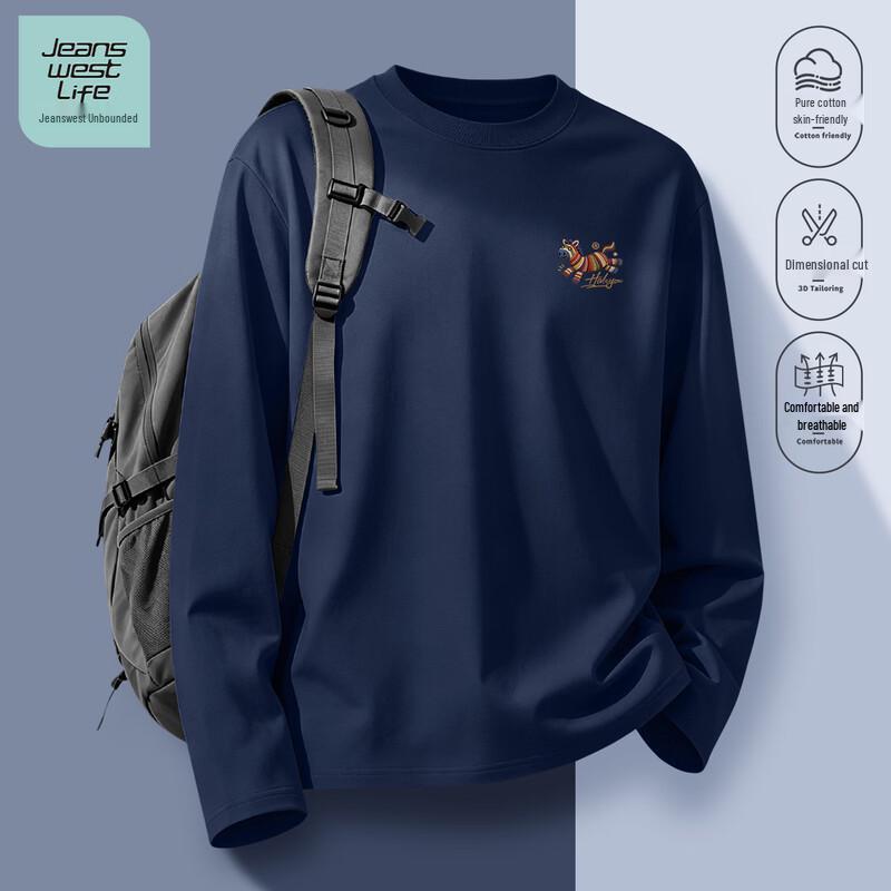 JEANSWEST LIFE Men's Casual Pure Cotton Long Sleeve T-Shirt