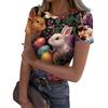 Women's Casual Fashion Round Neck Easter Print Short Sleeve Ribbed Top