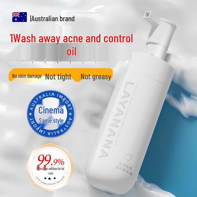 

Layanana Amino Acid Acne Cleanser