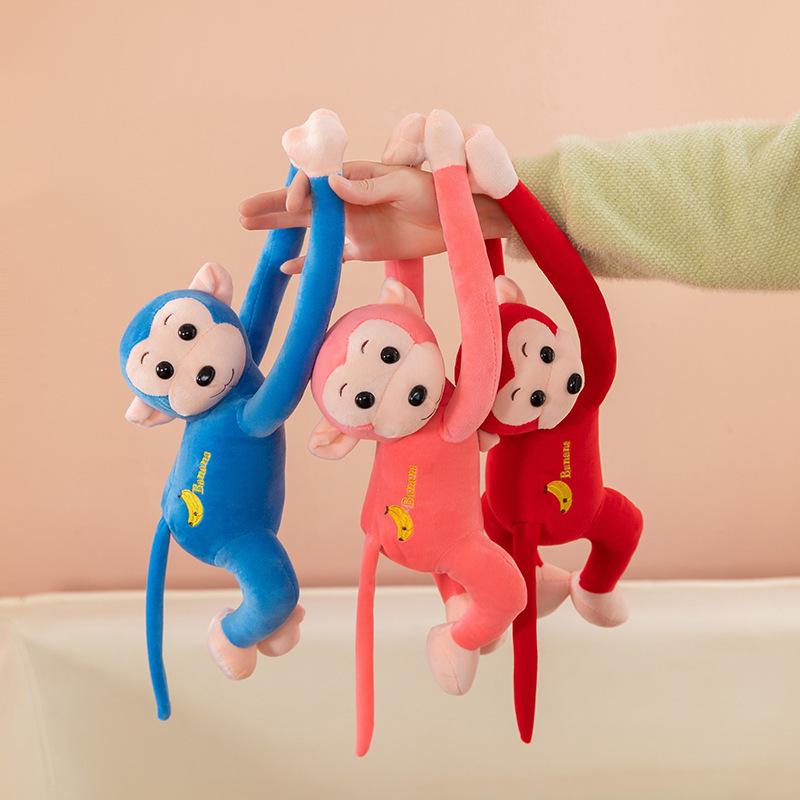 Long-armed Banana Monkey Cartoon Plush Toy Figure - Cute Claw Machine Doll