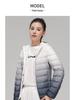 Youjia Women's Gradient Lightweight Down Jacket - 90% White Duck Down, Short Style, Hooded, Autumn/Winter Fashion.