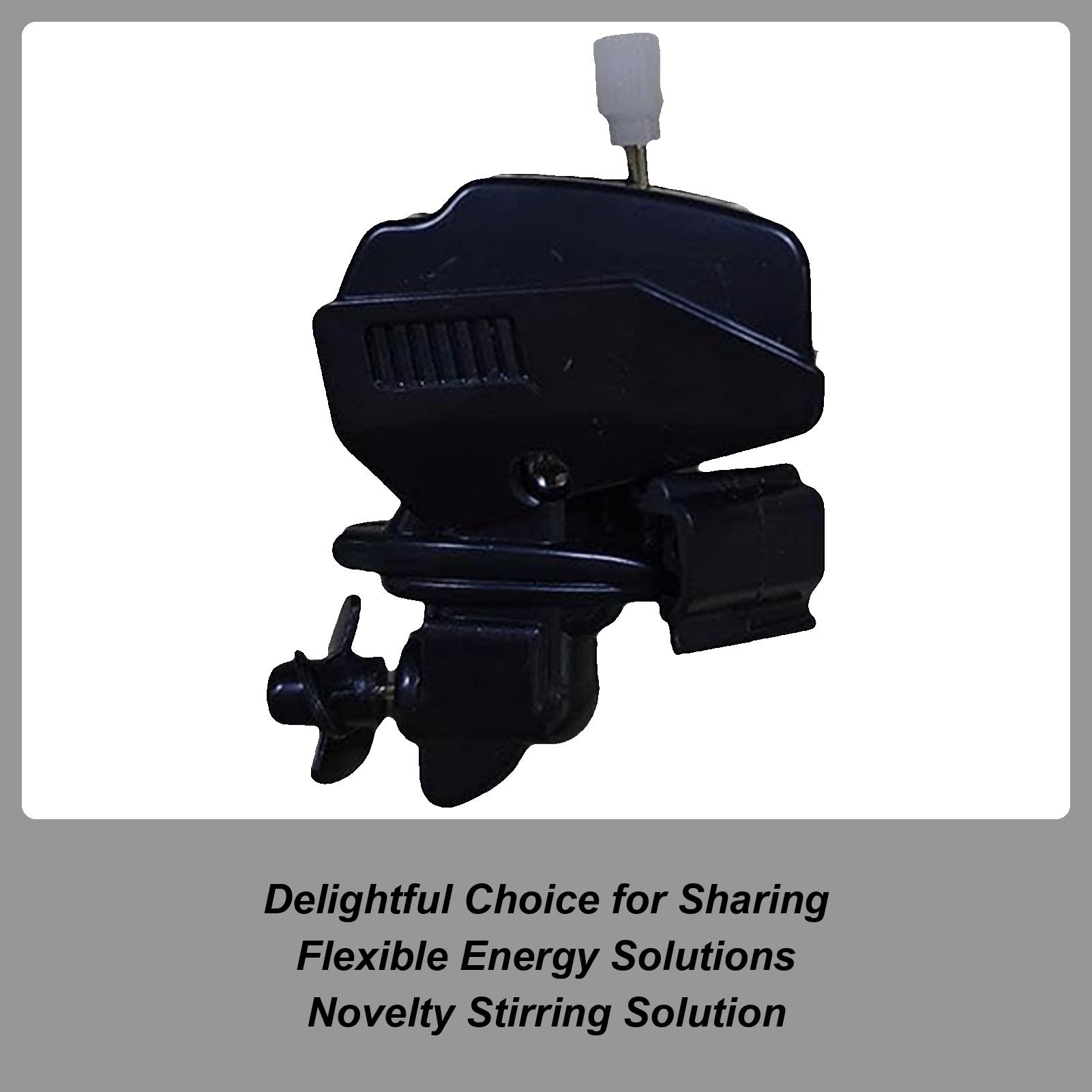 Boat Motor Coffee Stirrer Electric Coffee Stirrer Boat Motor Shape Kitchen Creative Beverage Mixing Equipment for Cafe China Mainland