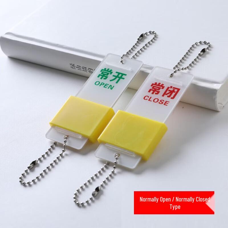 WEZHO Slide Cover Switch Status Sign