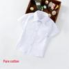 Camicia Bianca Scolastica in Puro Cotone per Bambini - Manica Corta per Ragazzi e Ragazze