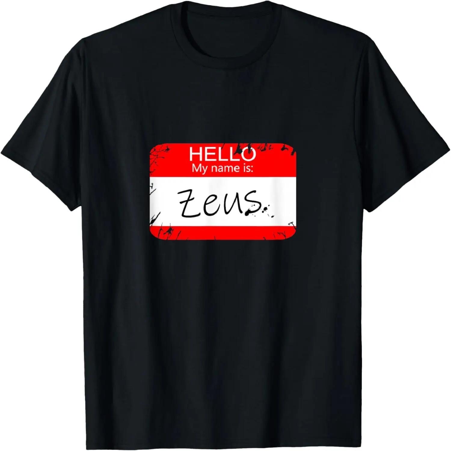 I m Left Handed What s Your Superpower, Left-Handed T-Shirt S