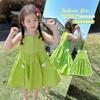 Girls Summer Sleeveless Long Dress Lightweight Sweet Princess Tank Dress