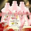 Detergentes – Produtos de lavanderia