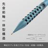 PENTEL Smash Mechanical Limited Diamond Metallic Blue Diamond Pencil, Edition, 0.5mm, Colors, Barrel, Q1005-LDM1