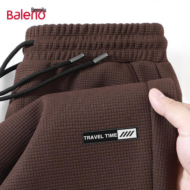 

Мужские брюки-джоггеры вафельной вязки Baleno 3XL