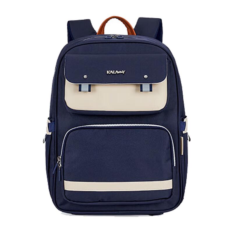 Kala Sheep Decompression Spine Protection Cloud Backpack