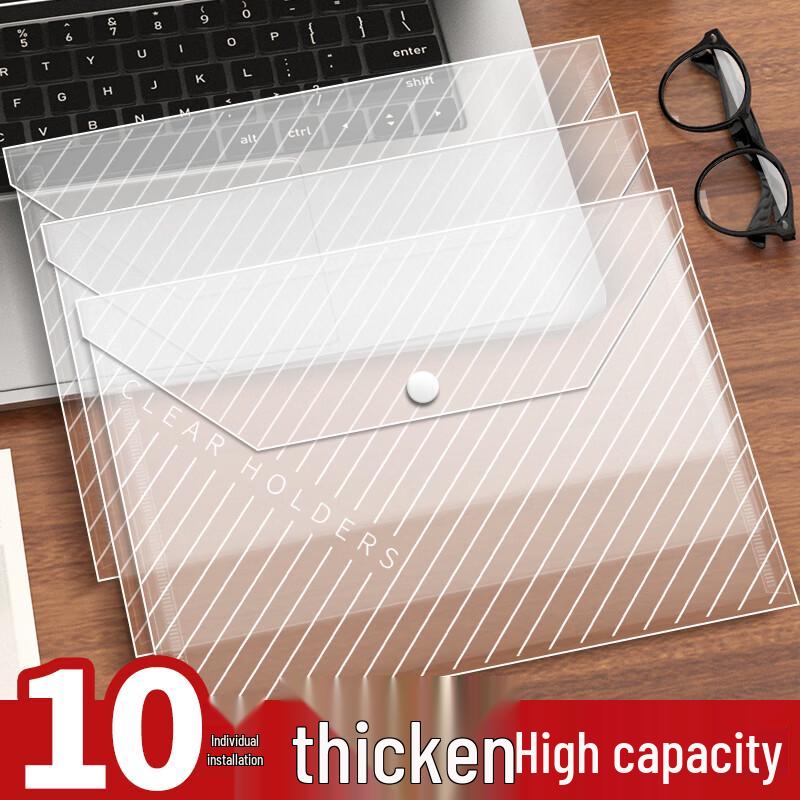 A4 Thickened Transparent Document Folders
