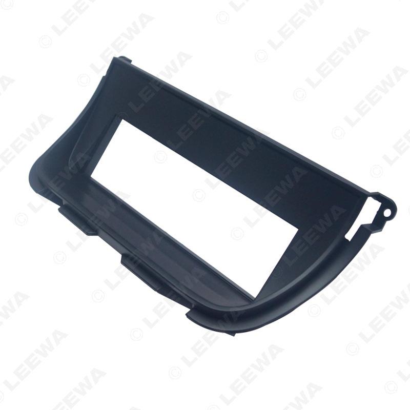 Jaguar XJ European Version Single DIN Audio/Visual Modification Frame - 1DIN CD/DVD Faceplate