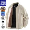 Men's Baseball Collar Casual Jacket