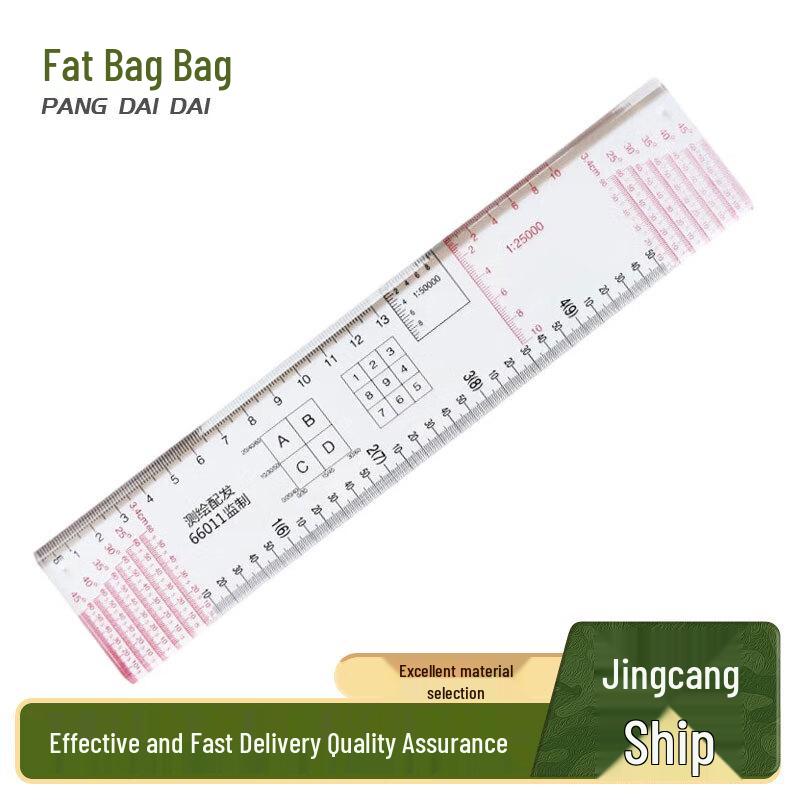 High-Precision Multifunction Terrain Mapping Ruler