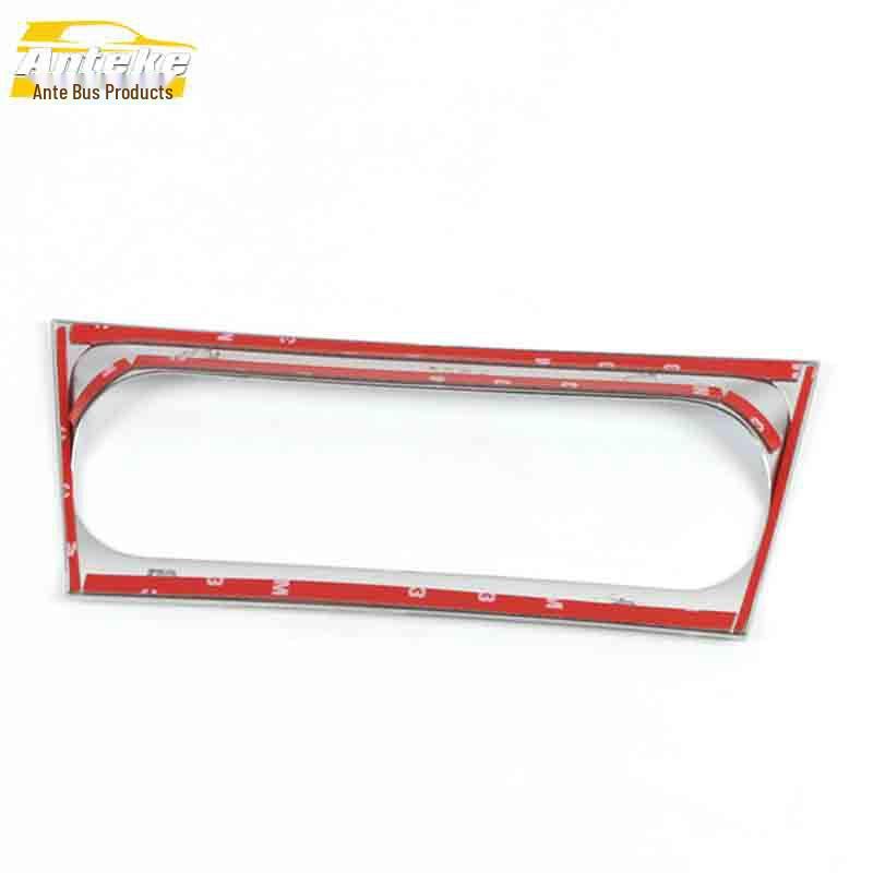 Mazda 3 Matte Silver Center Console Decoration Ring