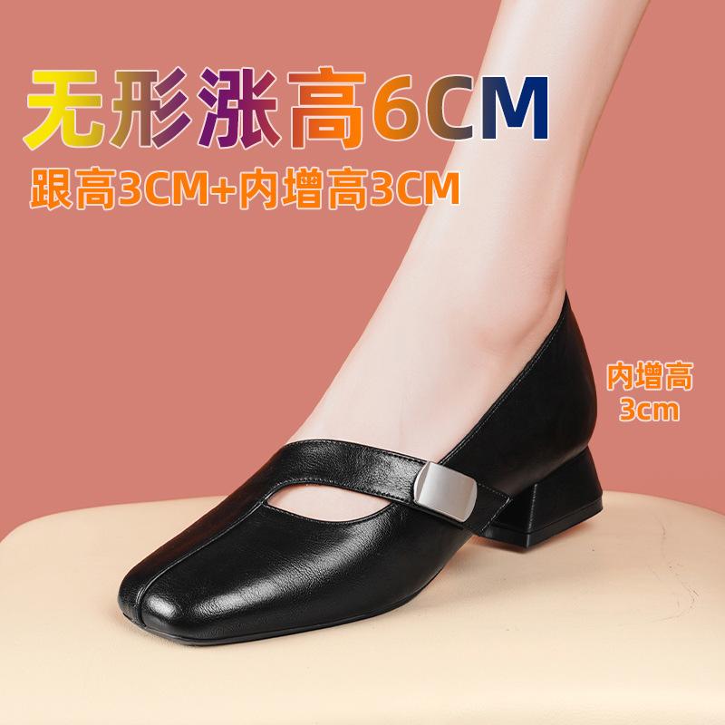 

Кожаные туфли на плоской подошве для женской обуви Huizhou Su Yinyin, такие же одинарные туфли, корейская версия, весенние новые туфли Mary Jane с квадратной головкой 34 чёрный