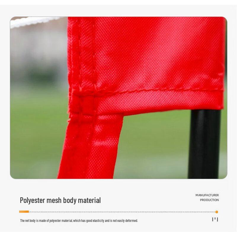 7-Foot Portable Baseball Practice Net