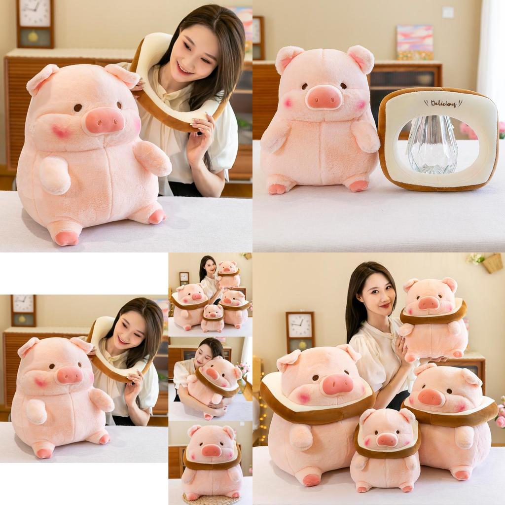 Adorable Plush Pig Doll Soft Crystal Velvet Toast Piggie Stuffed Animal Toy
