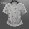 Women's Rhinestone Embellished Slim Fit T-Shirt