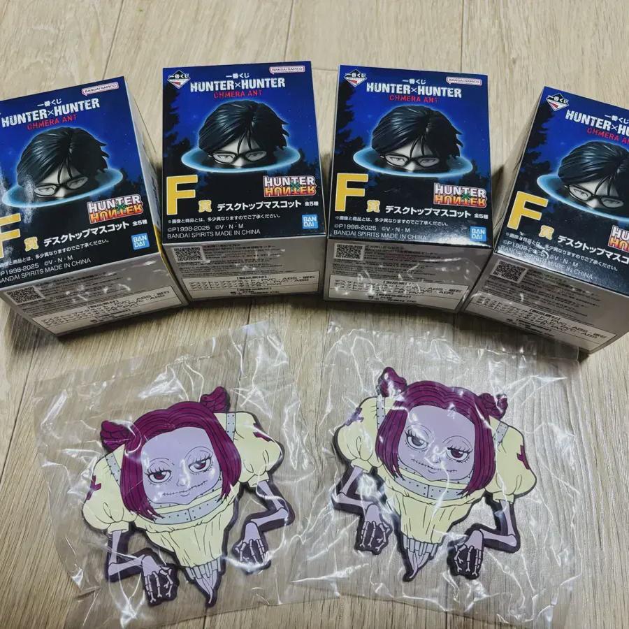 

Хантер х Хантер Совершенно новый