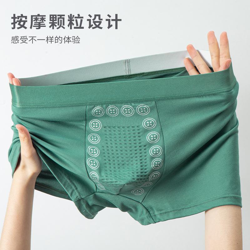 Men's Underwear Comfortable and Breathable Mid Waist Flat Corner Underwear Antibacterial Crotch