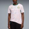 Puma Senegal 2026 Home Kit Puma White-Wild Green Men Tops 783165-01