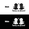 1 PC Auto Decoration Cartoon Window  Car Sticker Twins Baby On Board Decals