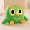 Jucărie de pluș Bufnița Duolingo Duo Plushie Bufnița Duo Păpușă Bufniță Desen Animat Verde Jucărie Animal de Pluș Moale Cadou Ziua Copiilor