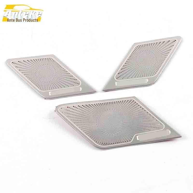 Golf 7 Interior Door Handle & Speaker Cover Sequins - Stainless Steel Stickers
