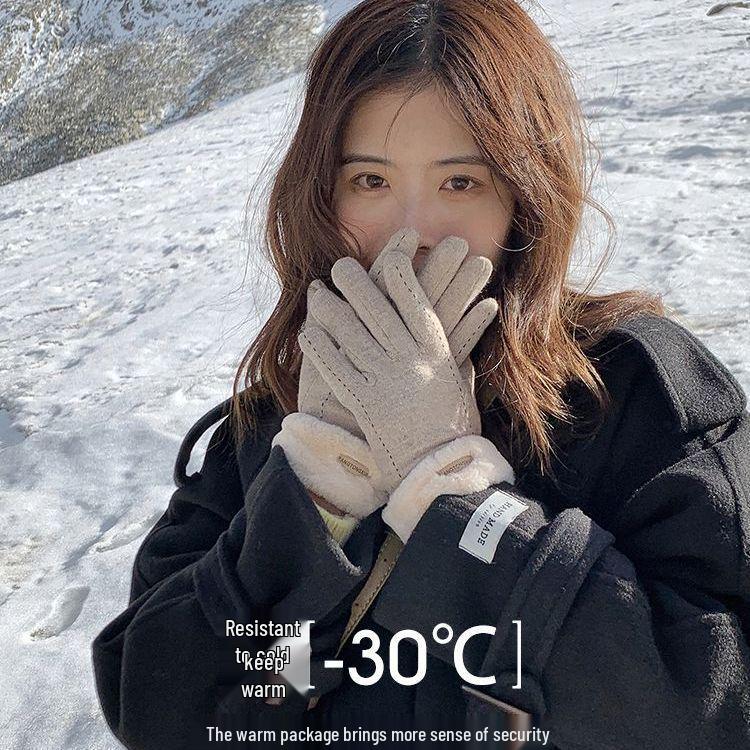 Women's Winter Windproof Touchscreen Cashmere Gloves - Thick, Warm, Fleece-Lined for Cycling, Korean Style