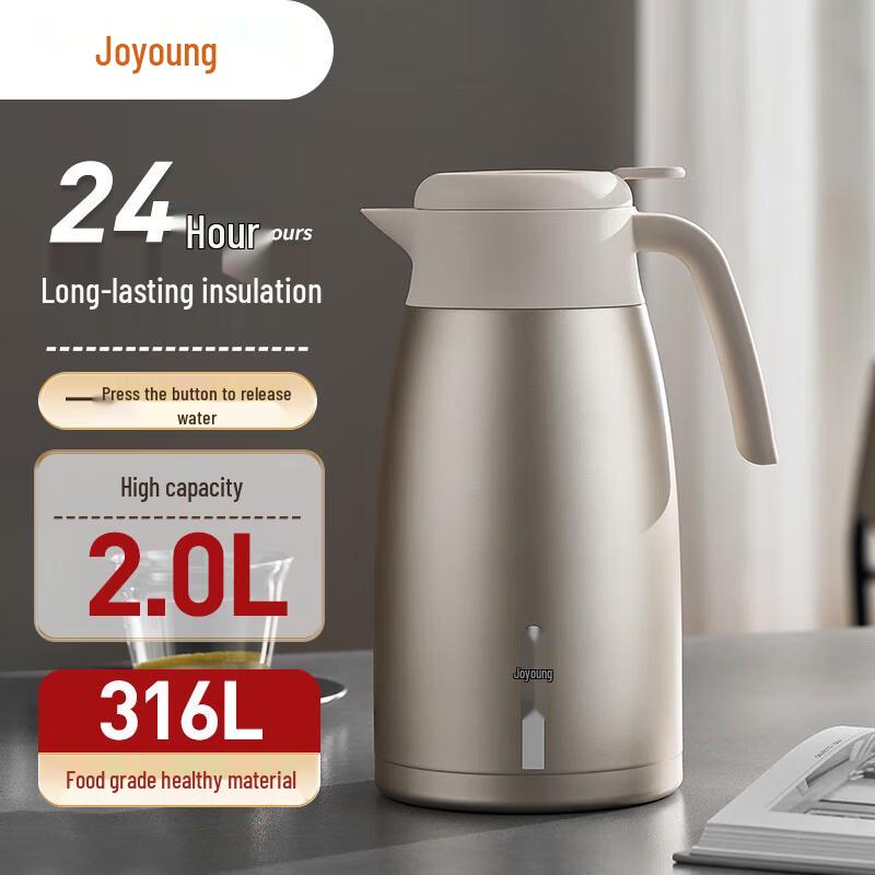 Joyoung 316L Stainless Steel Vacuum Flask