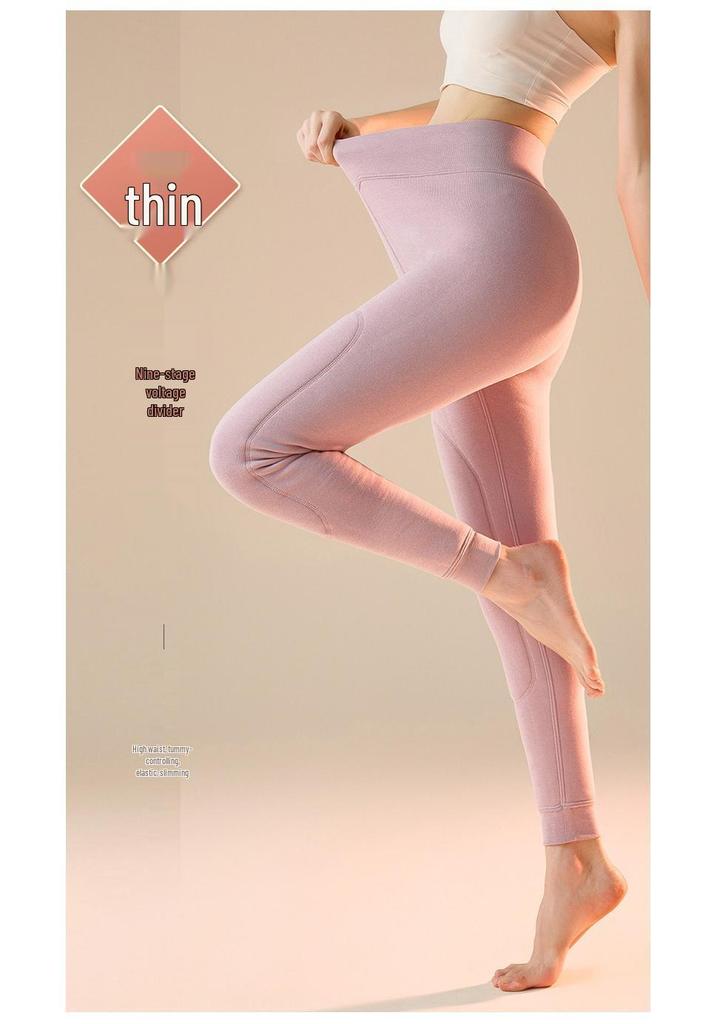 High Waist Seamless Cotton Cashmere Pants - Warm, Comfortable & Close-fitting for Autumn/Winter