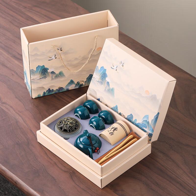 Chinese Style Ceramic Tea Set Gift Box