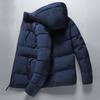 2020 Winter Men's Slim Korean Style Hooded Down Cotton Jacket