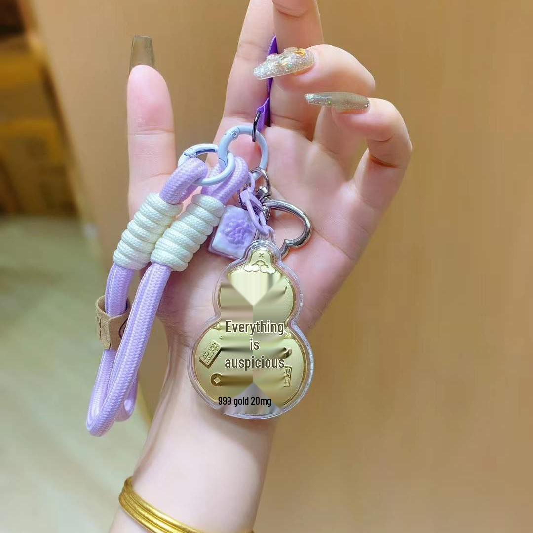 

Shuibei 999 Fine Gold Gourd Keychain and Phone Charm