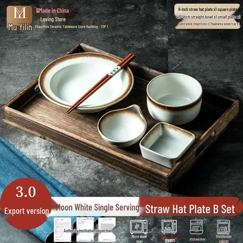 HANDUNYOU Ceramic Divided Breakfast Plate Set